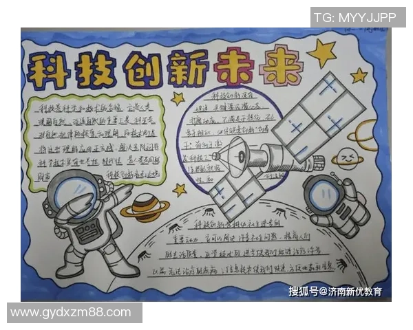 代怀博：探索科技与人文交融的未来之路与挑战