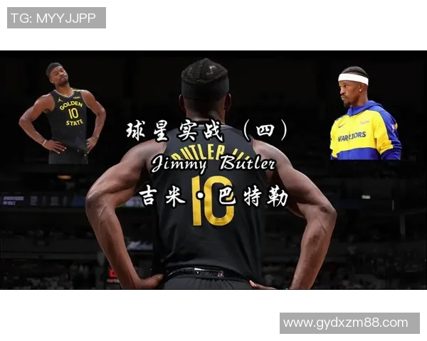 吉米巴特勒在NBA赛场的崛起与领导力的完美结合 吉米巴特勒在NBA赛场的崛起与领导力的完美结合