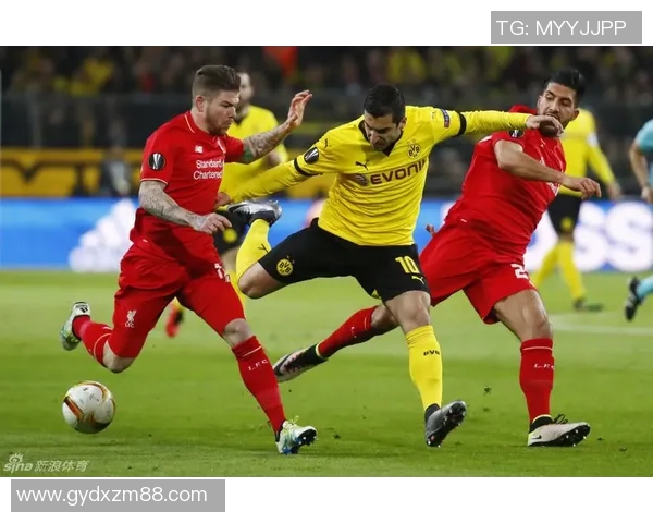 多特蒙德与利物浦欧联对决精彩回顾与战术分析