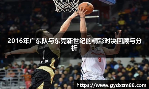 milan米兰官网版