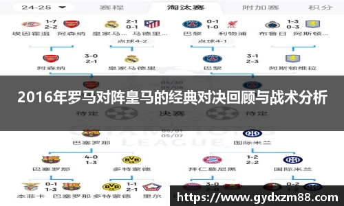 milan米兰官网入口