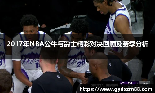 milan米兰官网版