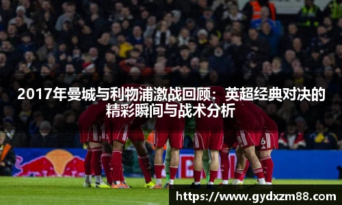 milan米兰官网入口