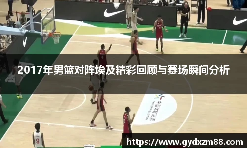 milan米兰手机网页版登录