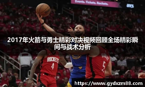 milan米兰最新地址