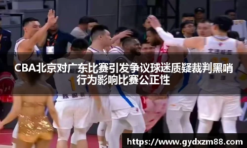 milan米兰手机网页版登录