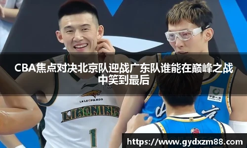 milan米兰官网入口