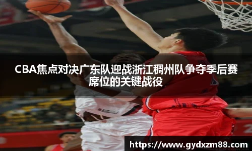 milan米兰官网版