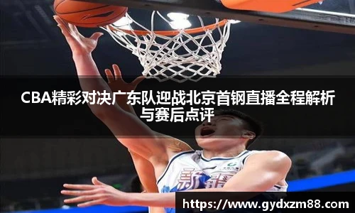 milan米兰官网版